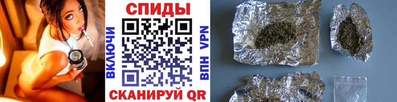 Бутират 99%  Невель 