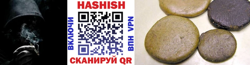 дарнет шоп  Невель  ГАШИШ 40% ТГК 
