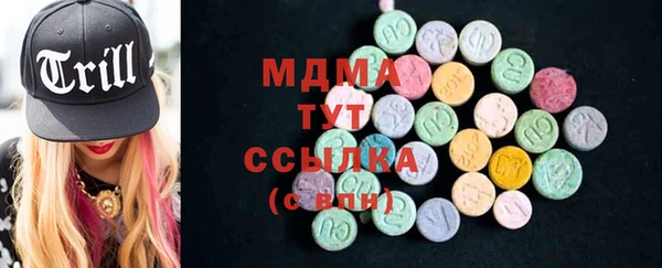 прущая мука Беломорск