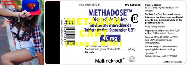 mdma Белоозёрский