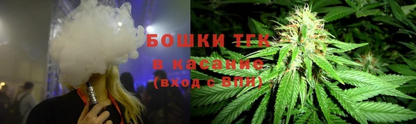 прущая мука Беломорск