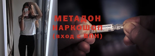 прущая мука Беломорск