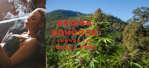 кокаин премиум Белокуриха