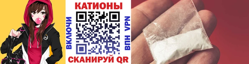 ОМГ ОМГ сайт Невель Мефедрон кристаллы